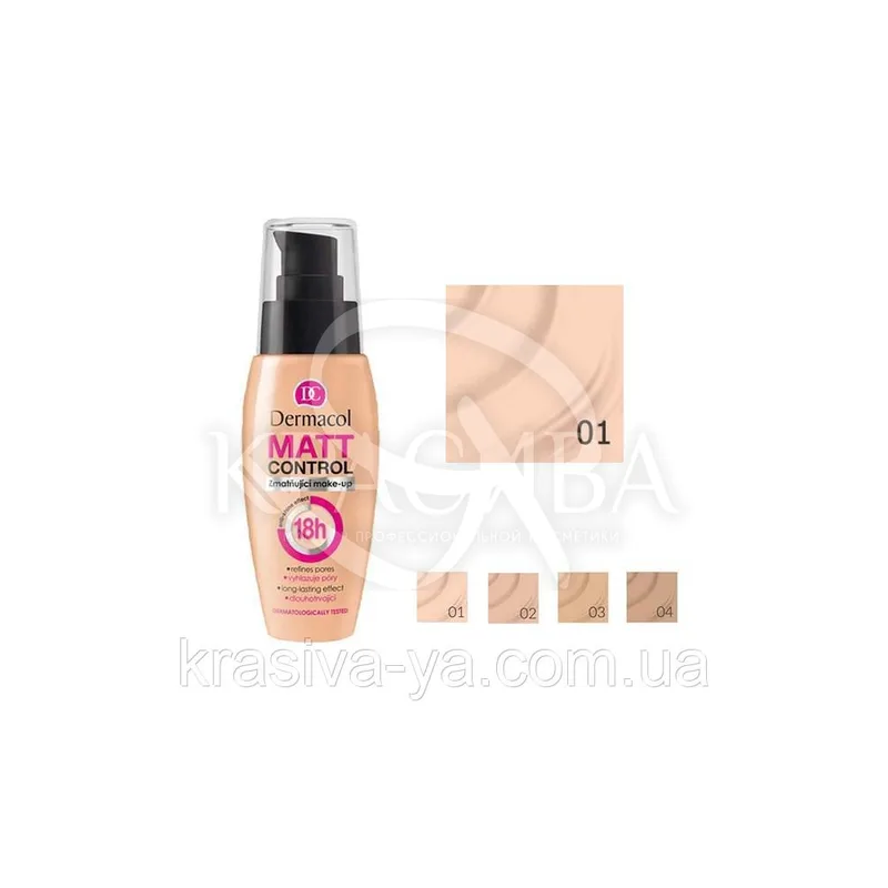 DC Make-up Matt Control 18H 01 Pale Тональний крем матуючий, 30 мл
