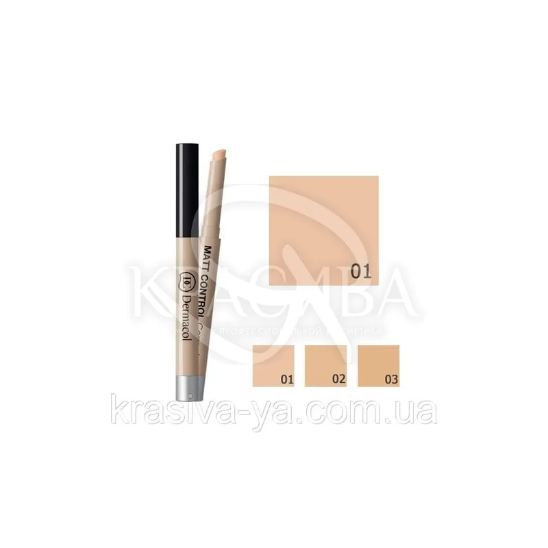 DC Make-up Matt Control Corrector
