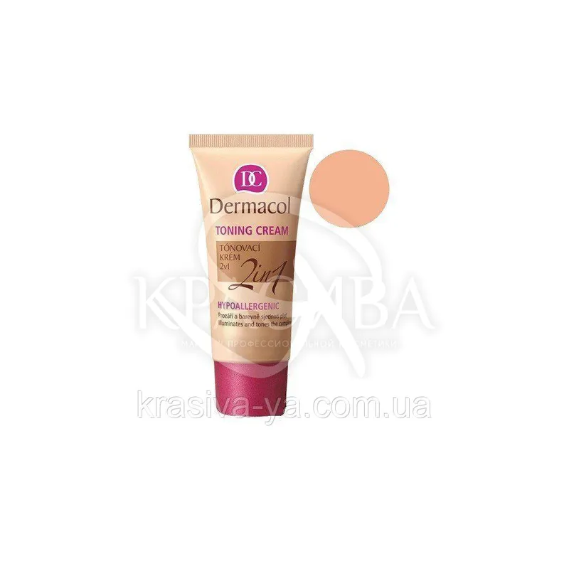 DC Make-up Toning Cream 2in1 Natural Тональний крем легкий зволожуючий 2в1, 30 мл