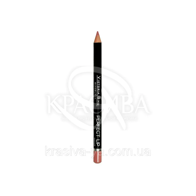 VS Perfect Lip Pecncil Олівець для губ