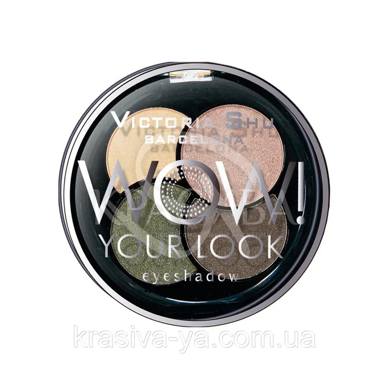VS Wow! Your Look Тіні для повік