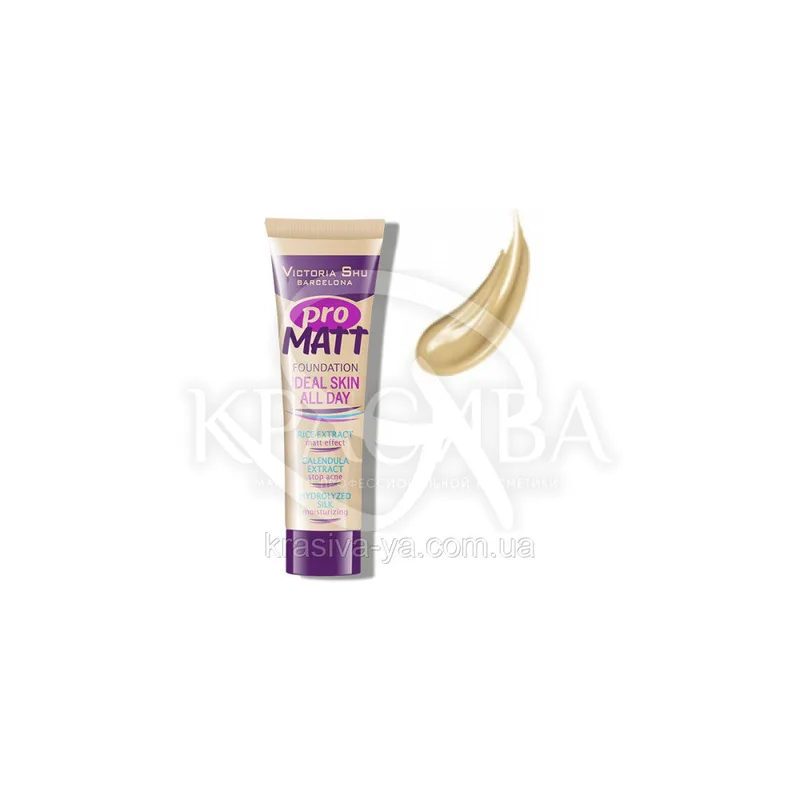 VS Pro Matt Foundation Тональний крем
