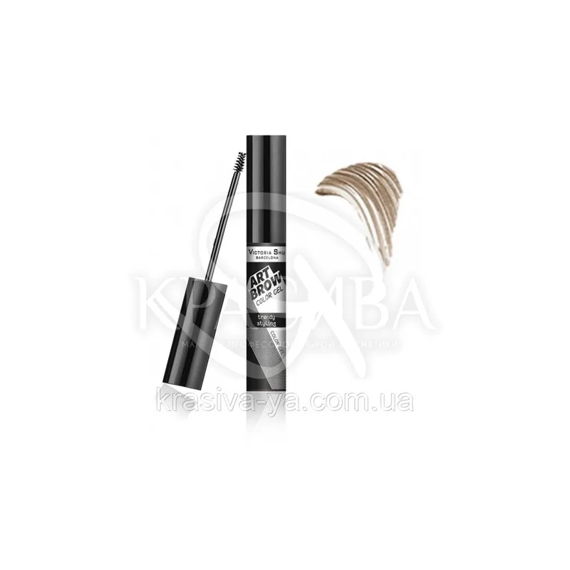 VS Art Brow Гель - стайлінг для брів