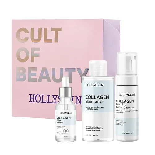 Подарунковий набір косметики для догляду за обличчям Hollyskin Collagen Basic Care