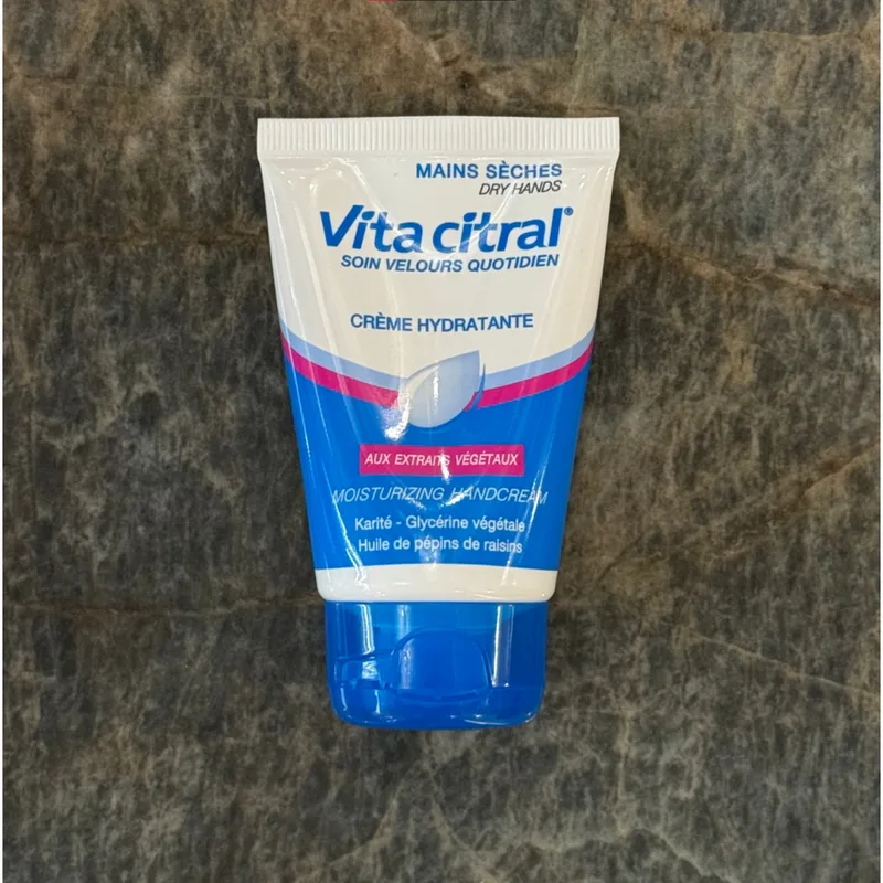 Akileine Vita Citral Velvet Moisturizing Care Зволожуючий крем для сухих рук