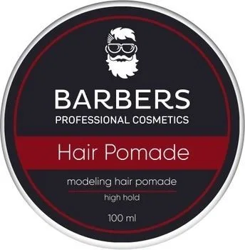 Barbers Моделююча помада для волосся сильної фіксації
