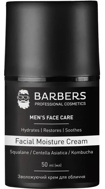 Barbers Facial Moisture Cream Зволожуючий крем для обличчя