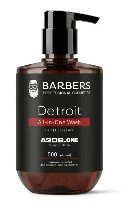 Barbers Шампунь-гель Detroit
