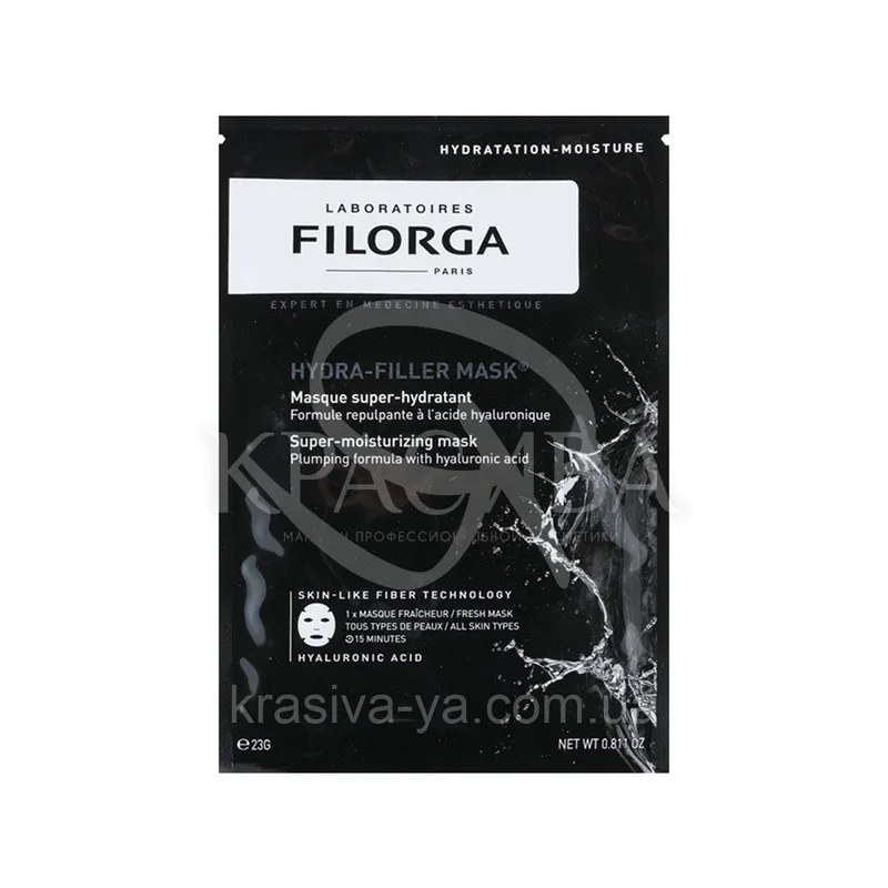 Маска Filorga (Філорга) Гідра-Філер 20 мл