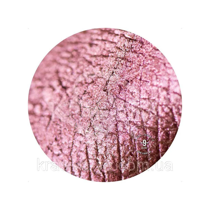 Sinart Пігмент Ruby ( сатин )