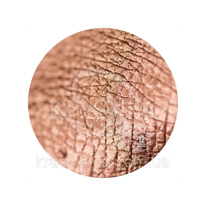 Sinart Пігмент Glossy Brown ( щільний перламутр )