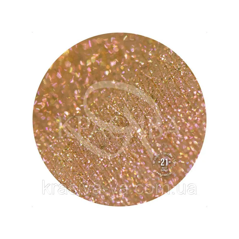 Sinart Пігмент Red Gold ( слюда дрібна, дуохром )