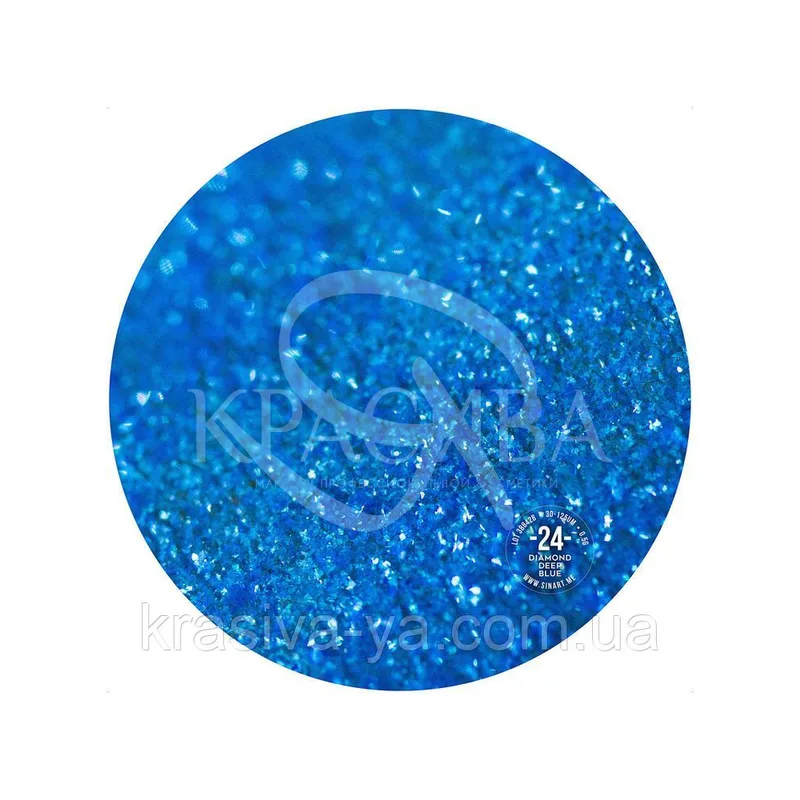 Sinart Пігмент Diamond Deep Blue ( слюда велика )