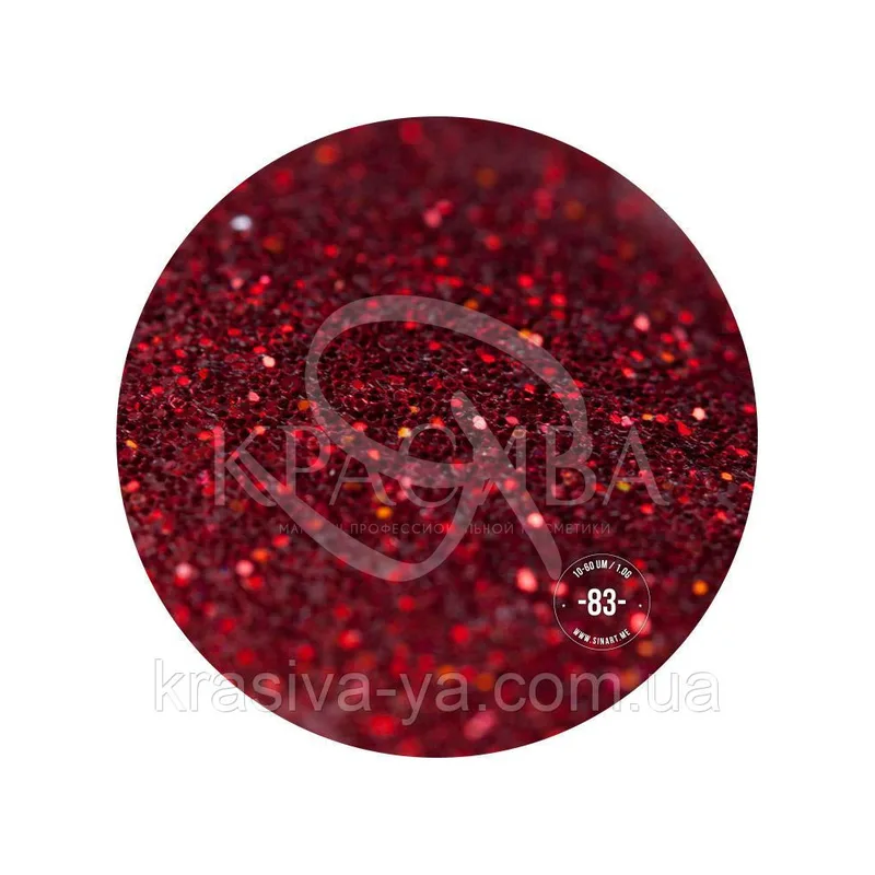 Sinart Пігмент Ruby Red ( для губ, на матову помаду або дюралайн ) 150 мл