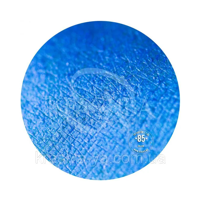 Sinart Пігмент Blue ( перламутр, наносити на підкладку і на слизову)