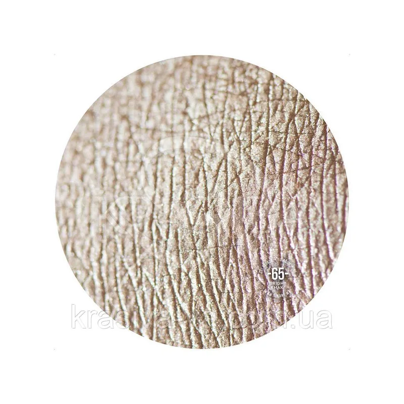 Sinart Пігмент Bright Khaki ( перламутр )