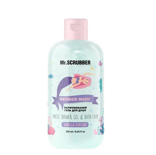 Парфумований гель для душу 2 в 1 Mr. Scrubber Mermaid Magic Vanilla Cupcake від 3 років безсульфатний 250 мл