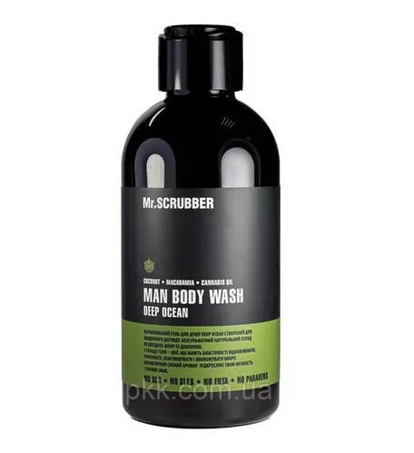 Гель для душу чоловічий Mr Scrubber Man Deep Ocean Shower Gel з олією макадамії 250 мл