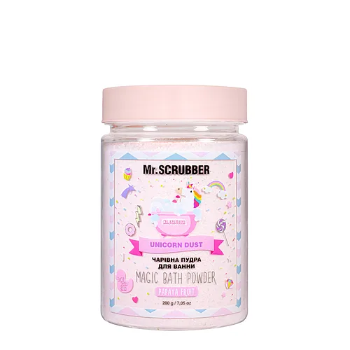 Пудра для прийняття ванни кольорова ароматизована Mr. Scrubber Unicorn Dust від 3 років 250 г