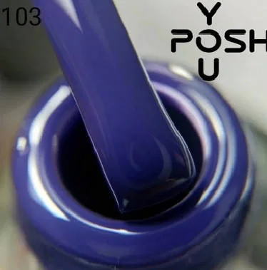 YouPOSH Gel Polish гель-лак 9 мл, № 103