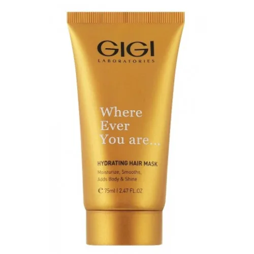 Зволожуюча маска для волосся - GiGi Hydrating Hair Mask
