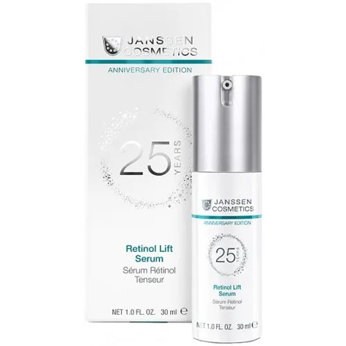 Ліфтинг-сироватка - Janssen Cosmetics All Skin Type Retinol Lift Serum