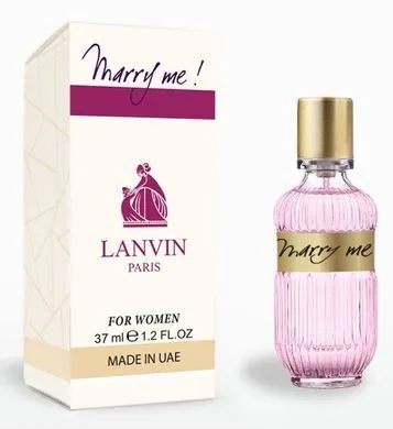 PR-8-005 Парфум. вода Жін Lanvin Marry Me 37 мл.