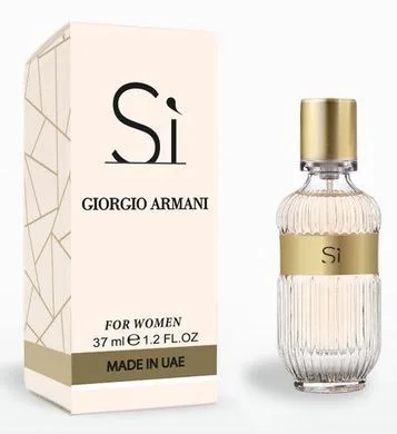 PR-8-014 Парфум. вода Жін Giorgio Armani Si 37 мл.