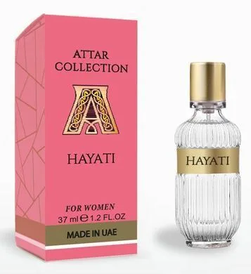 PR-8-116 Парфум. вода Унісекс Attar Collection Hayati 37 мл.