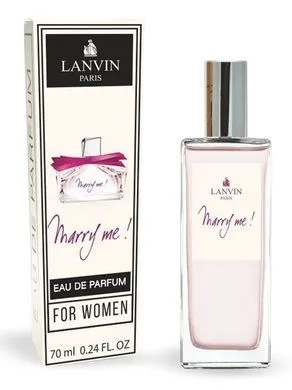 PR-7-005 Парф. вода Жін. Lanvin Marry Me 70 мл.