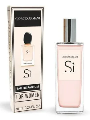 PR-7-014 Парф. вода Жін. Giorgio Armani Si 70 мл.