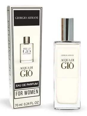 PR-7-059 Парф. вода Чол. Giorgio Armani Acqua Di Gio 70 мл.
