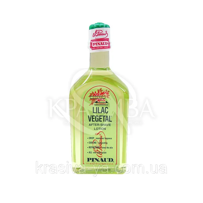 Лосьйон після гоління Clubman Lilac Vegetal After Shave Lotion, 177 мл