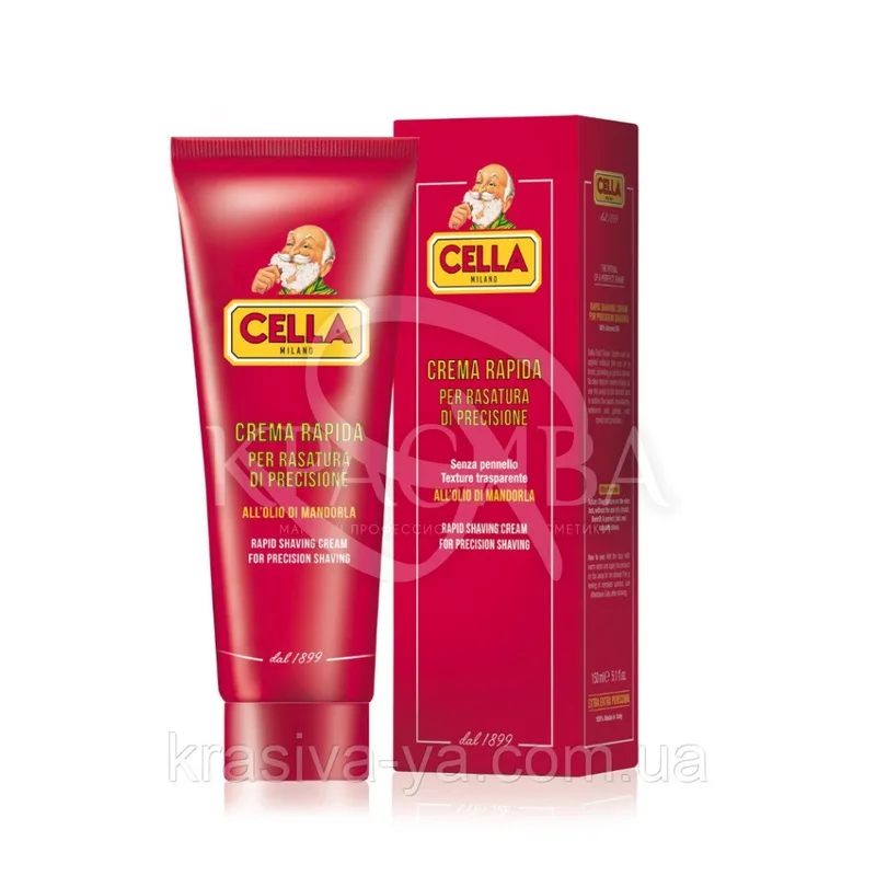Крем для гоління Rapid Shaving Cream, 150 мл