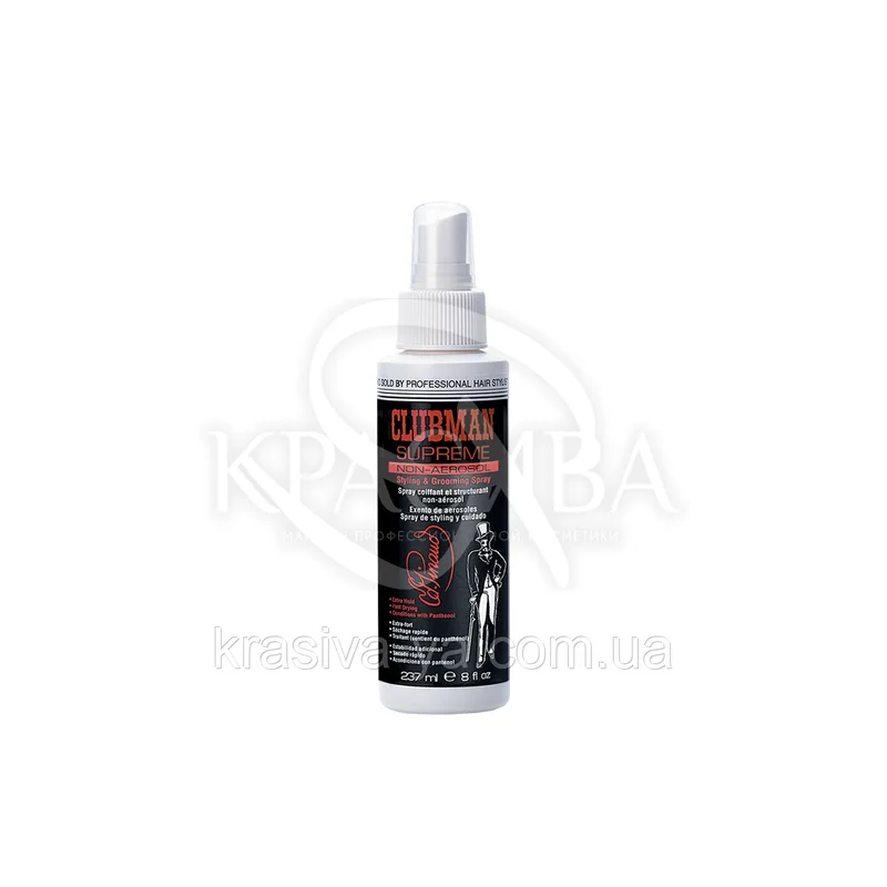 Спрей для укладання волосся Clubman Supreme Hair Spray, 237 мл