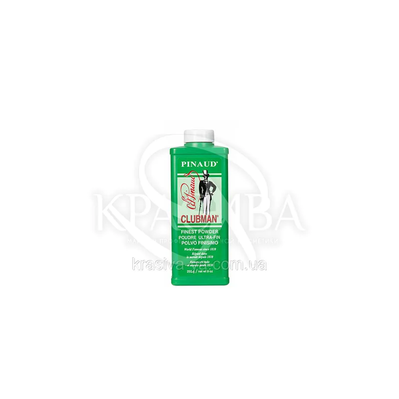 Пудра для тіла Clubman White Powder, 255 г