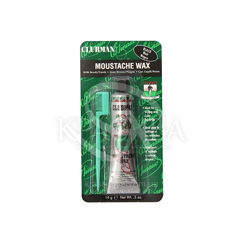Віск для вусів Clubman Moustache Wax Hang Pack