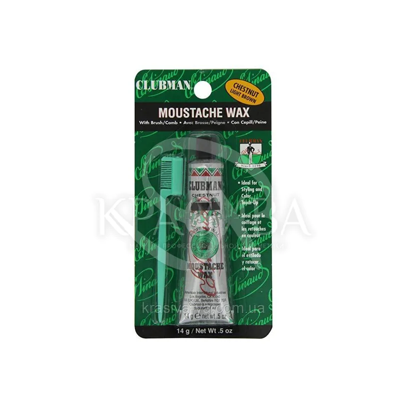 Віск для вусів Clubman Moustache Wax Hang Pack - Chestnut, 14 г