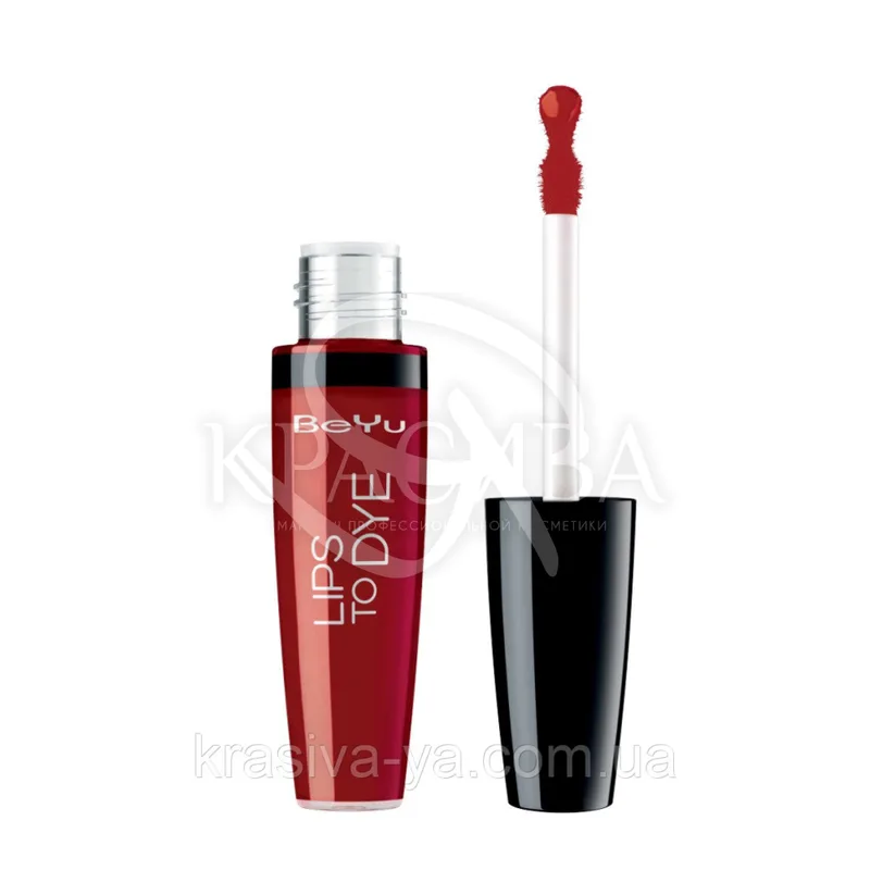 Блиск для губ Lips to Dye 05 Gentle, 8 мл