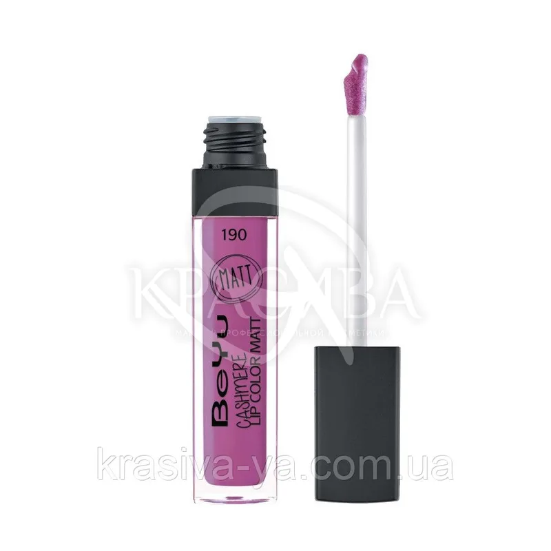 Блиск для губ матовий "Cashmere Lip Color Matt" 190 Pink Seduction, 6.5 мл