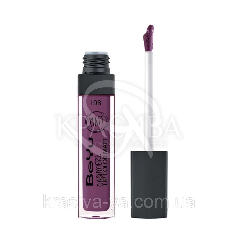 Блиск для губ матовий "Cashmere Lip Color Matt" 193 Very Berry, 6.5 мл