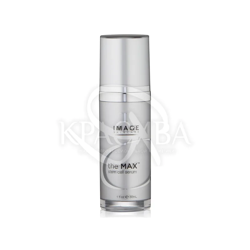 Сироватка The MAX