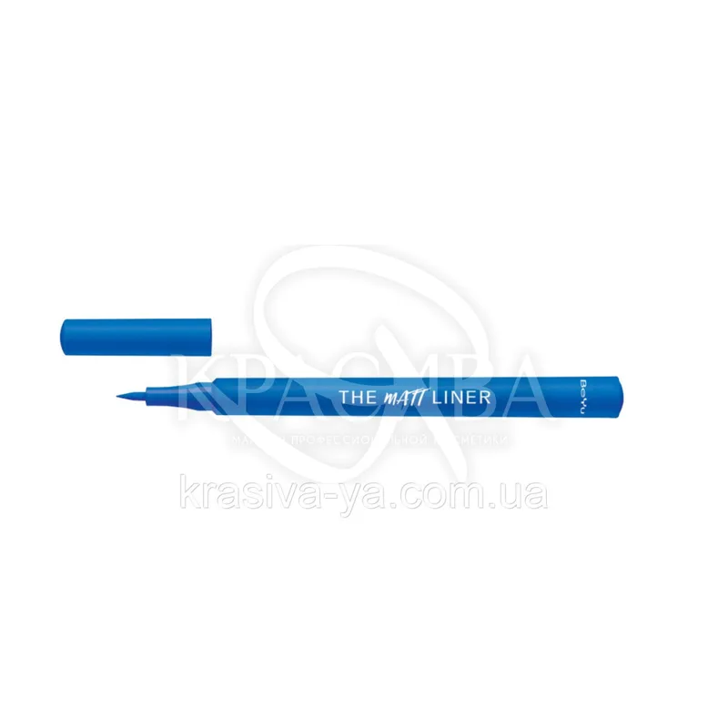 Підводка - маркер для очей The Matt Liner 9 Blue Desire, 1 мл