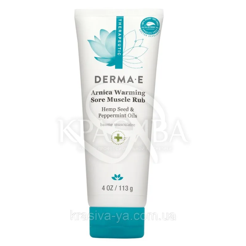 Зігріваючий бальзам з Арнікою від болю в м'язах, 113 г