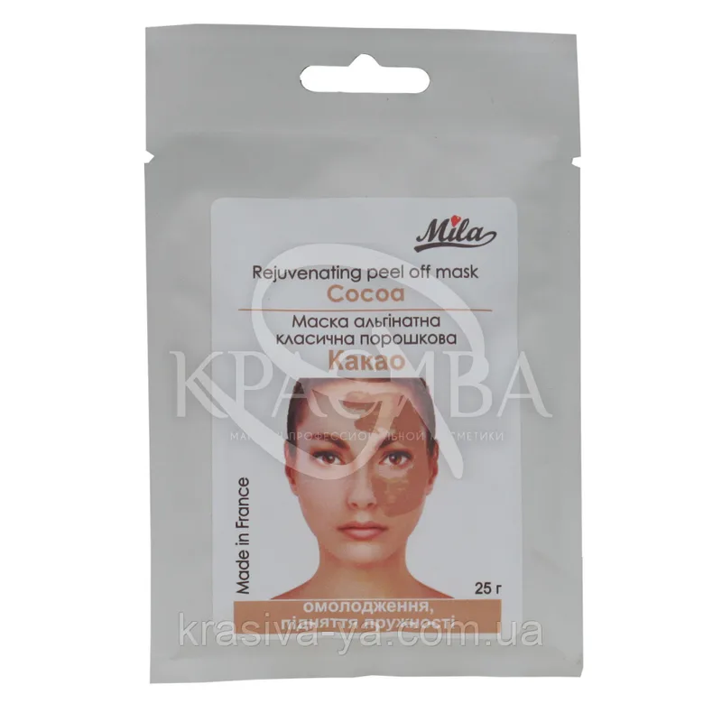Альгінатна маска "Какао", 250 г