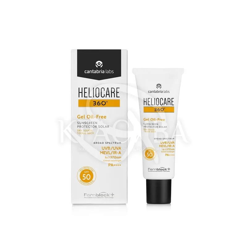 Сонцезахисний гель на водній основі SPF 50+