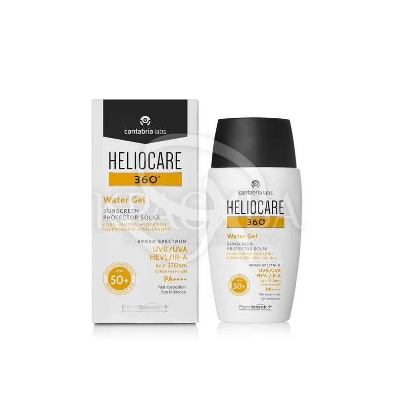 Сонцезахисний зволожуючий гель-флюїд SPF50 +