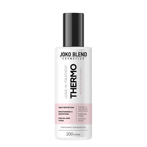 Спрей-термозахист для волосся Joko Blend 200 мл
