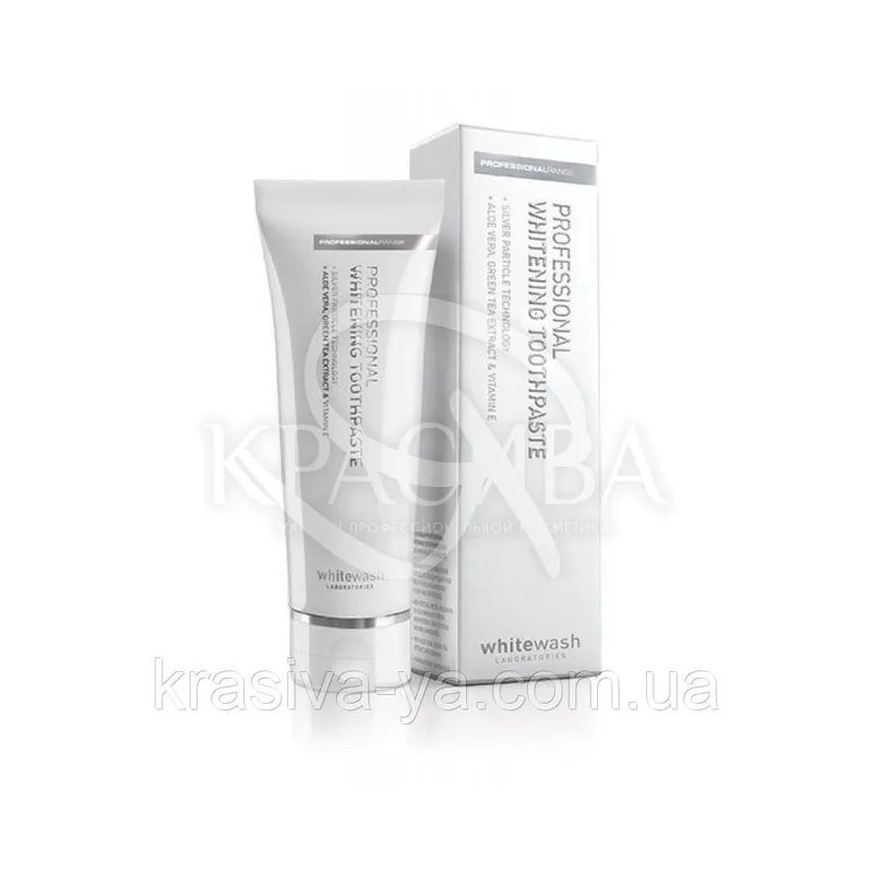 Зубна паста "Відбілююча з іонами срібла + захист ясен" WhiteWash Laboratories Professional Whitening Silver Particle Toothpaste