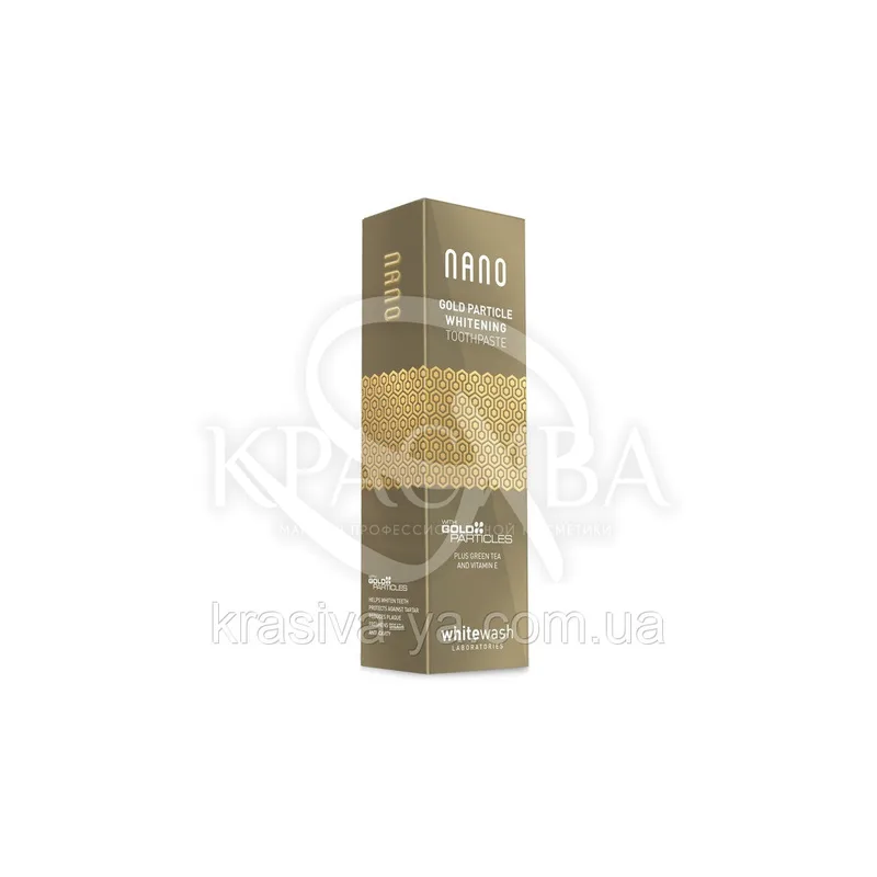Зубна паста "Інтенсивне відбілювання" з іонами золота WhiteWash Laboratories Nano Gold Particle Whitening Toothpaste